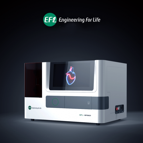 體積光固化生物3D打印機