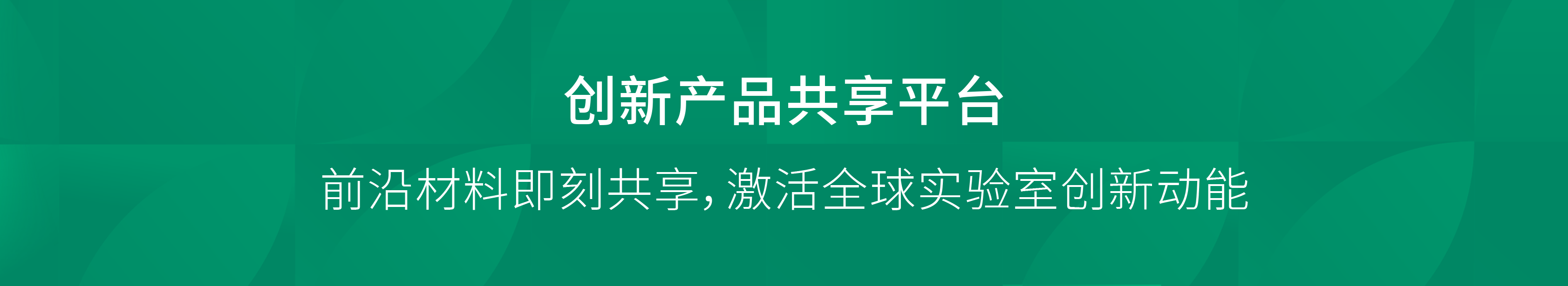 畫板 3.png