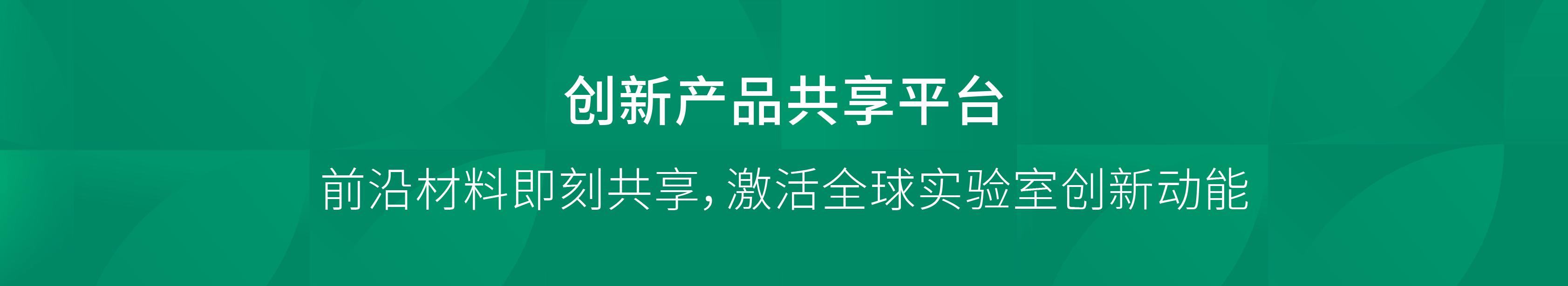 畫板 3.png